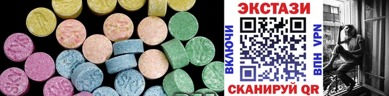 Ecstasy XTC  Сосенский 