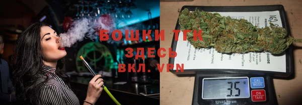 мяу мяу мука Арсеньев