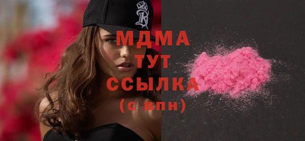 хмурый Баксан