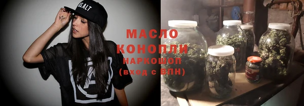 мяу мяу мука Арсеньев