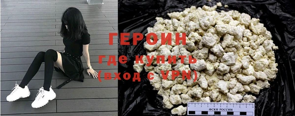 мяу мяу мука Арсеньев