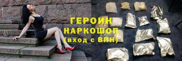 мяу мяу мука Арсеньев