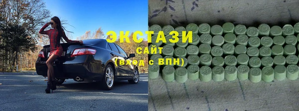 мяу мяу мука Арсеньев