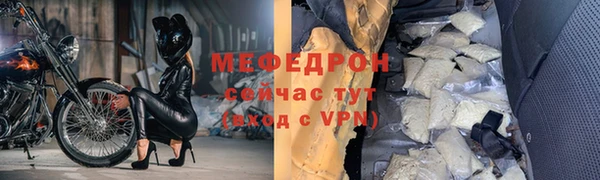 СК Новодвинск