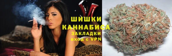 бутират Аркадак