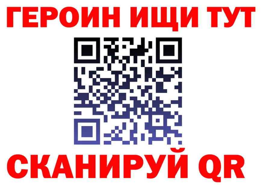 Метадон VHQ ONION shop OMG Сосенский