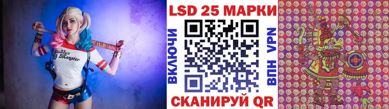 наркошоп  mega маркетплейс  Марки NBOMe 1,5мг  Сосенский 